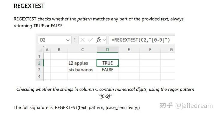如何使用ASP正则表达式的execute、test、replace方法？