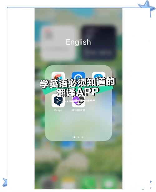 如何使用PHP百度翻译API实现英语到意大利语的在线翻译功能？