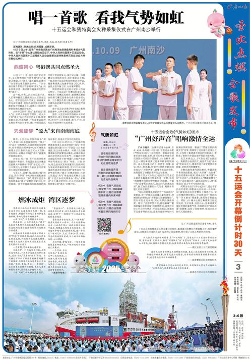 前端周刊第十五期有哪些精彩内容？