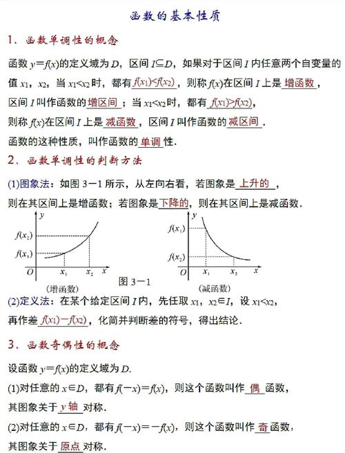 Lua函数的本质究竟是什么？