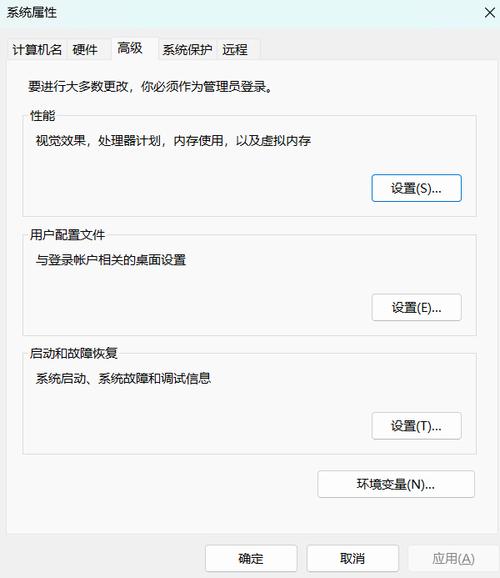 如何通过Maven profile实现针对不同环境的配置管理策略？