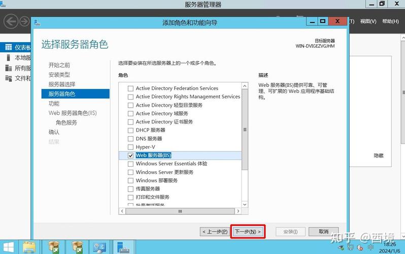 asp.net core 系列 9 三种运行环境如何配置，IIS发布时需要注意哪些细节？