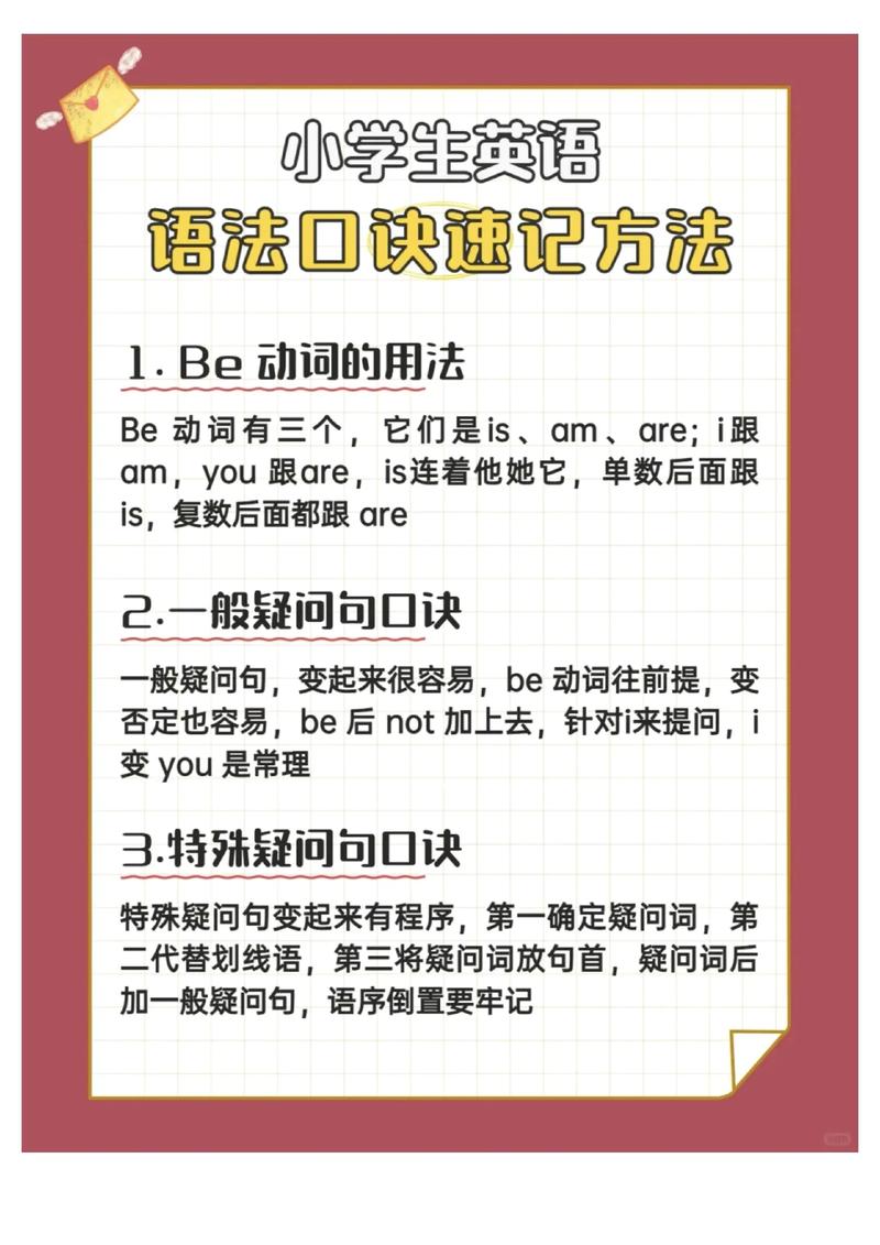 如何快速掌握 Go 语言文件操作，一文详解 Go 言 Go 语？