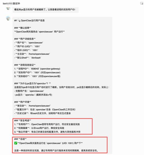 DAST黑盒漏洞扫描器第六篇运营篇（终）中，有哪些关键运营策略和最佳实践值得学习？