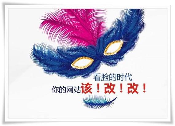 为什么我的网站排名突然停滞不前，关键因素是什么？