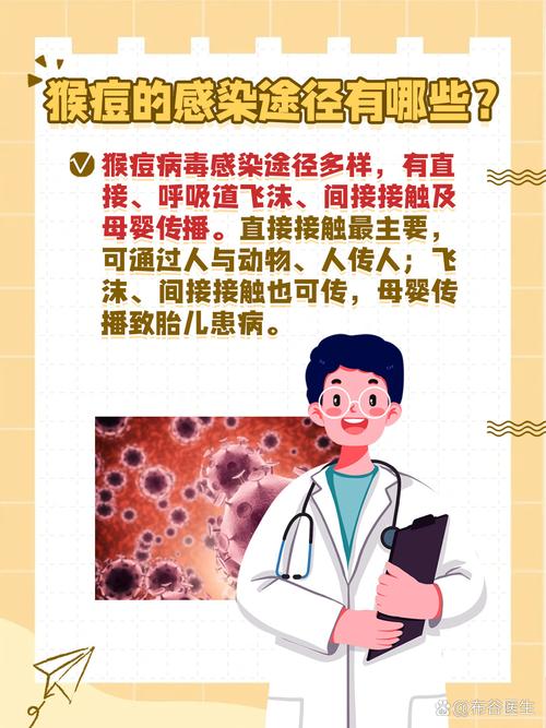 这样的内容，难道不会引爆网络，引发病毒式传播吗？