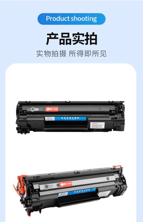 hp1007可以用什么型号的硒鼓替换？