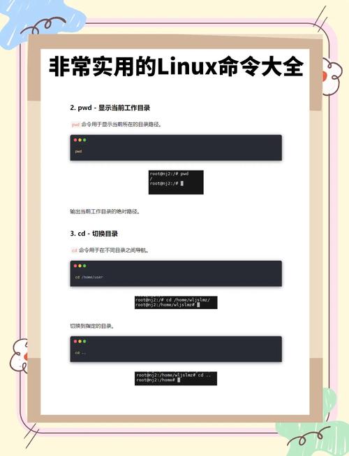 学习Ubuntu Exploit常见类型后如何有效防范哪些具体攻击手段？