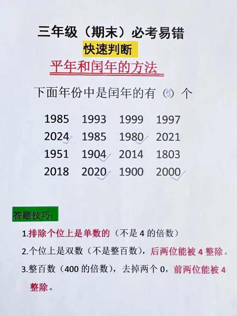 2021-06-24，如何计算字符串最长无重复子串长度？