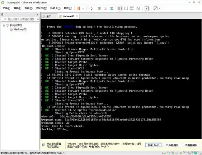 如何通过Ubuntu Hadoop升级,轻松实现高效数据处理与优化?