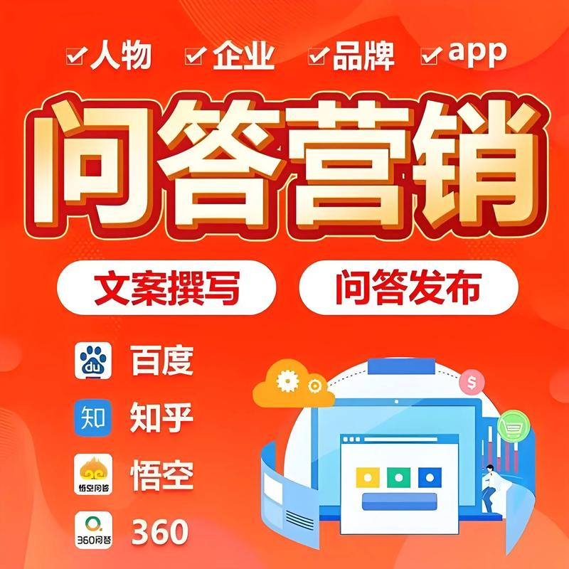 微博问答免费，与知乎头条逻辑相似，这是否意味着知识分享平台将走向免费化？