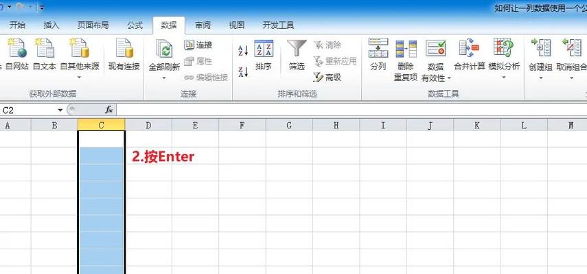 如何用layui为表格特定列添加点击事件？