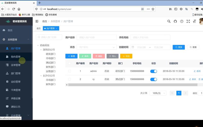 如何配置和部署分离前后端的 .NET Core WebAPI 项目？