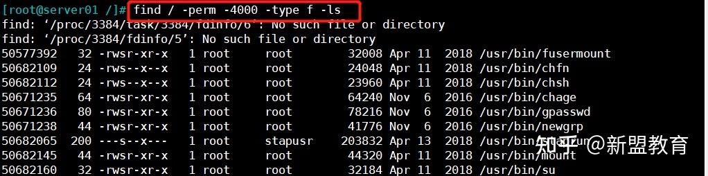 Linux中suid、sgid、sbit特殊权限具体如何设置？