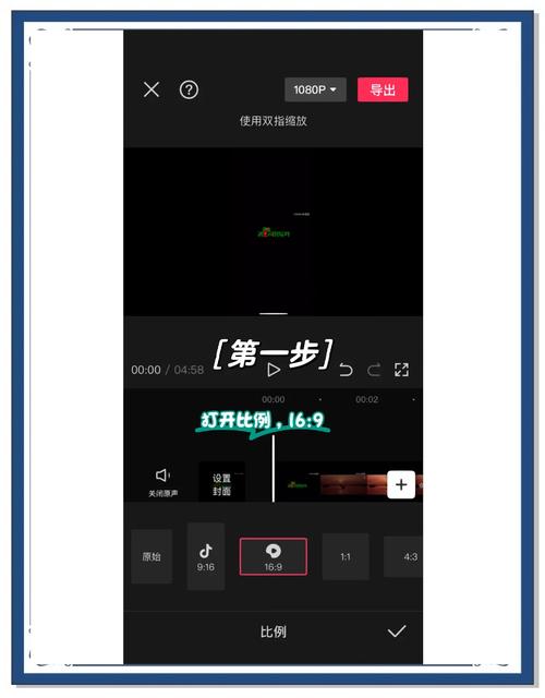 如何让vue-video-player在微信中避免自动全屏播放，实现横竖屏切换？