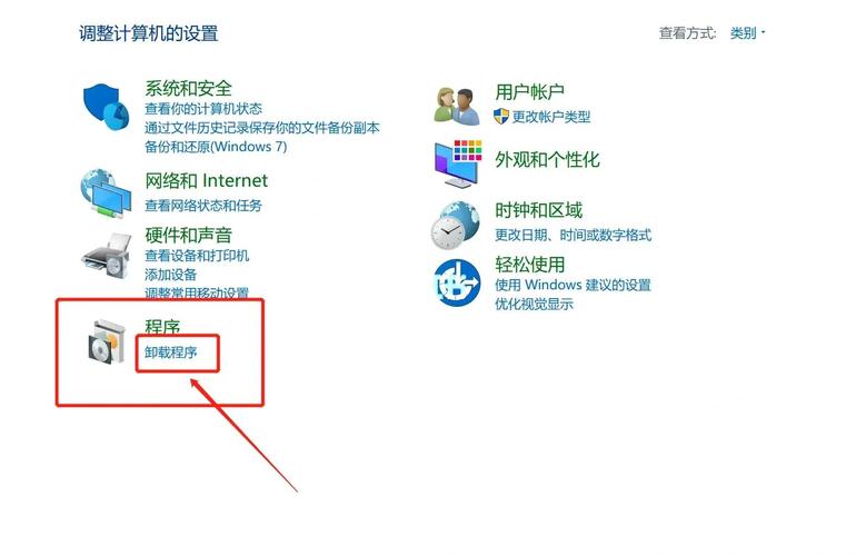 为什么我的电脑上git卸载后还是残留这么多文件和程序？