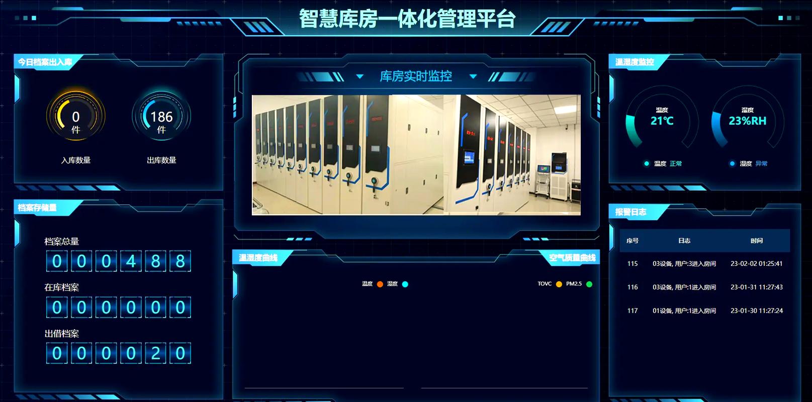 什么是欧式空间数据库系统，它在哪些具体应用场景中发挥着关键作用？