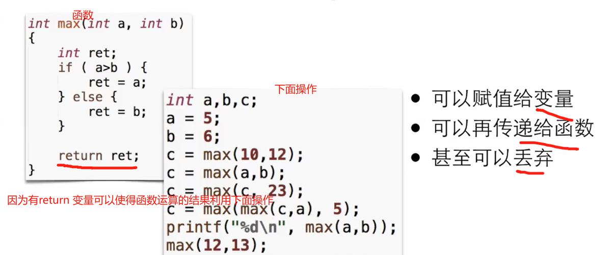 能否通过给定的运算从数组中获得和为Y？