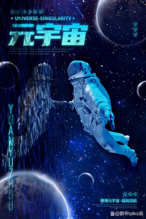 创意科技如何引领营销未来启航？