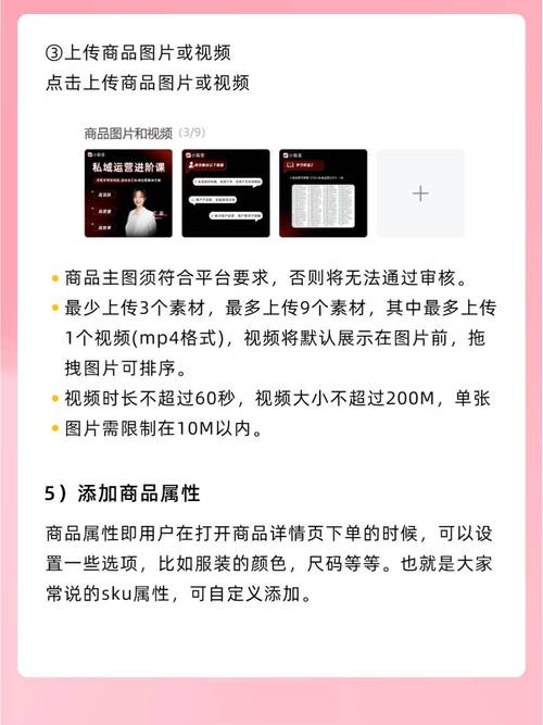 微信商城选品时如何从品牌、品质、价格综合考虑，挑选出蕞合适的商品呢？