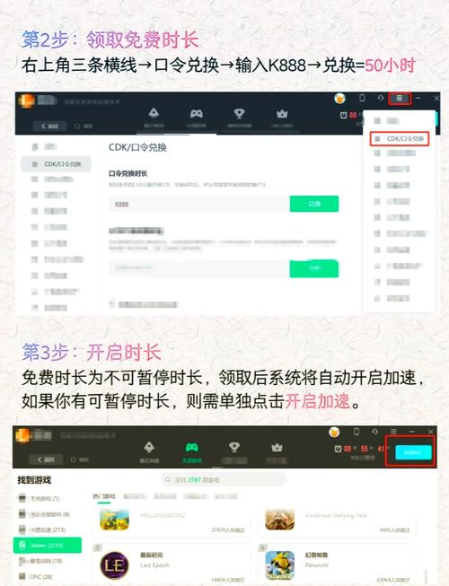 如何通过有效方法将GitHub下载速度提升实现加速下载？