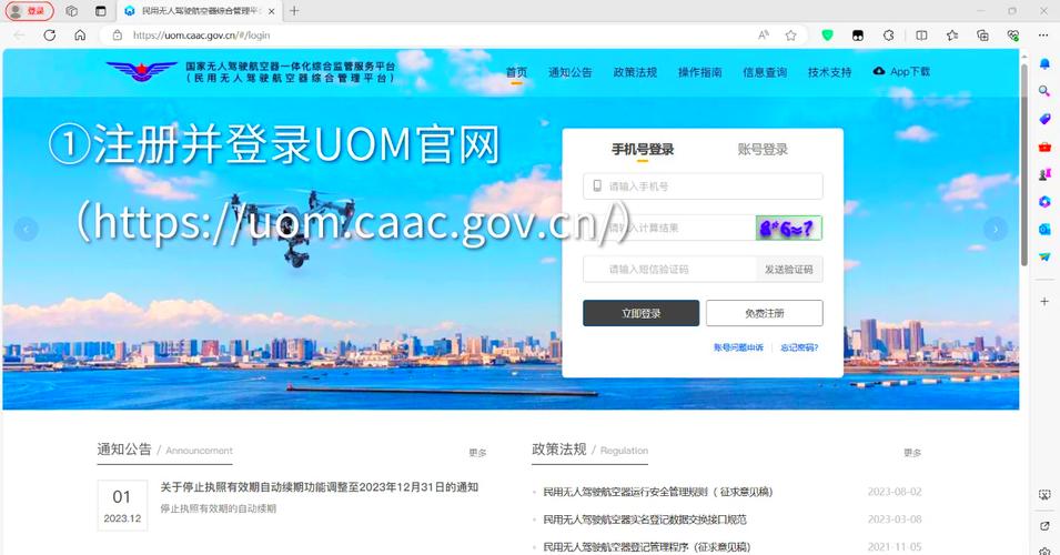 OWIN OAuth .NET中如何获取用户ID实现登录认证？