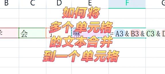 如何将字符串多余空格简化为一个空格？