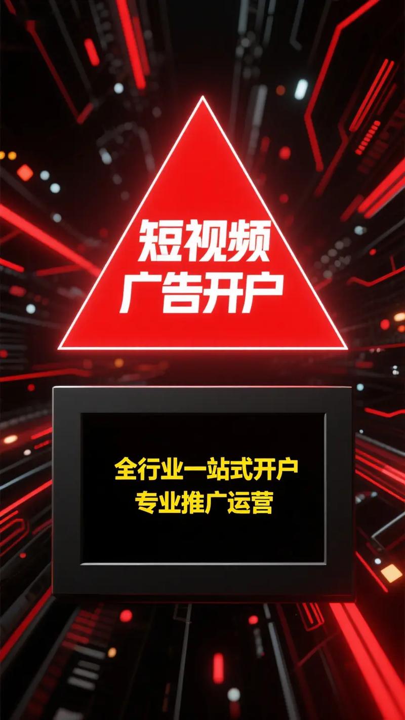 东营SEO优化价格透明，哪家服务更实惠呢？