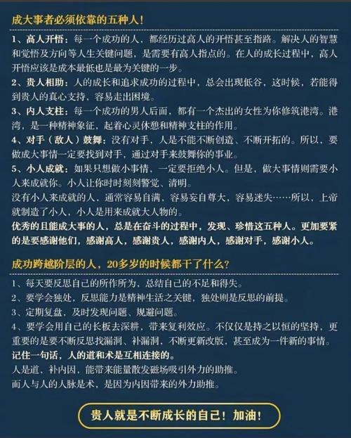 从四维视角出发，如何让公众号内容实现无限拓展？