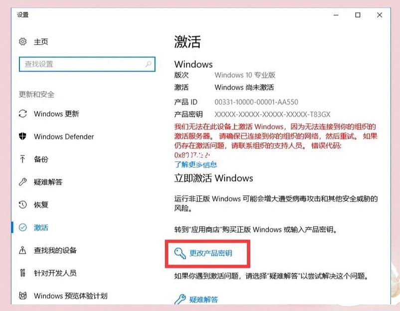 如何简单激活WebStorm 2016.2，实现正版使用体验？