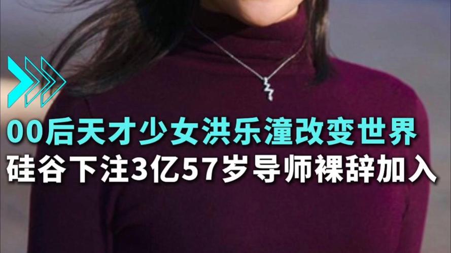 硅谷女孩爆红后，她们是否应该着手学习编程技能呢？