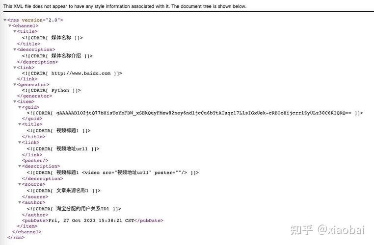 如何用Python高效解析RSS和Atom XML源？