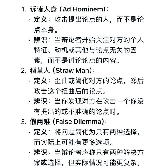 如果出现多个错误，如何用ASP Classic实现条件判断并选择相应处理？
