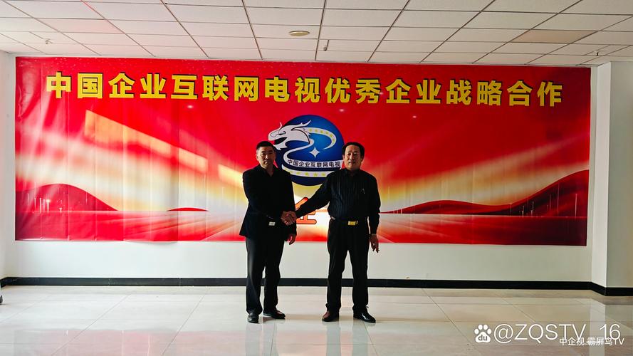 枣庄专业网站建设团队如何成为互联网时代品牌佼佼者的优秀代表？