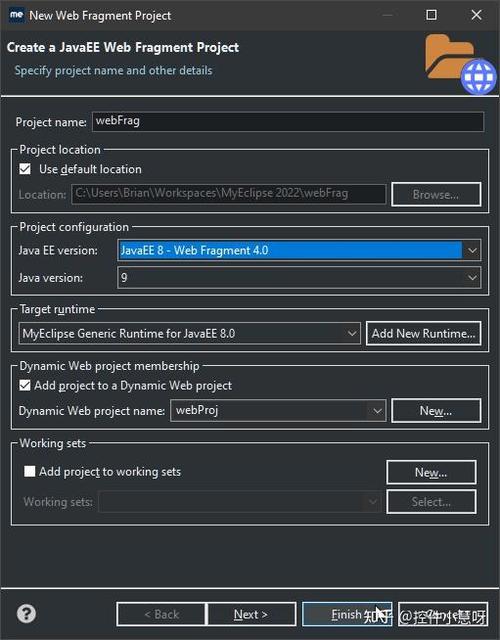 Java Web Fragment项目应用步骤解析？
