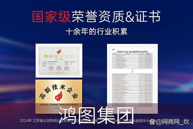 淮安网站建设专家卓越数字体验的核心驱动力是什么？淮安网网址又是多少？