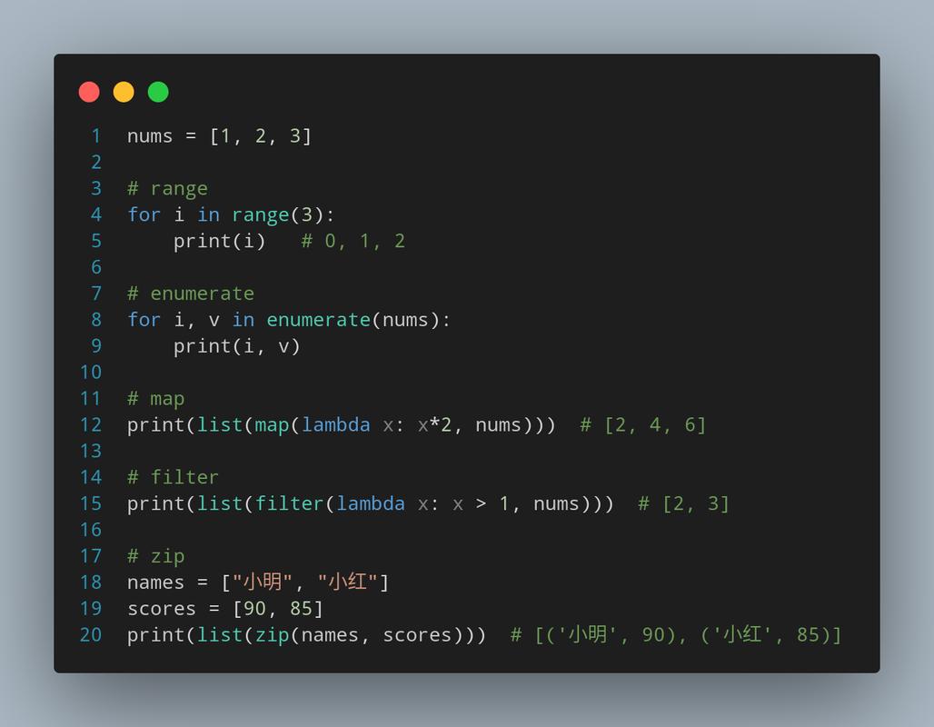 Python工具箱系列教程，第一部分技术讲解有哪些？