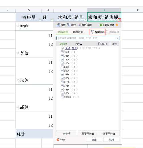 PHP中array_search和in_array哪个函数在处理大量数据时效率更高？