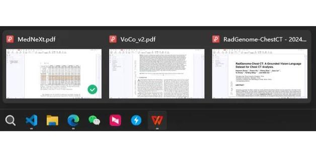 如何通过小程序实现高效的tab卡片式页面切换功能？