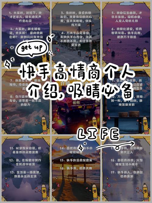 如何挖掘自媒体达人自身特长和潜力？