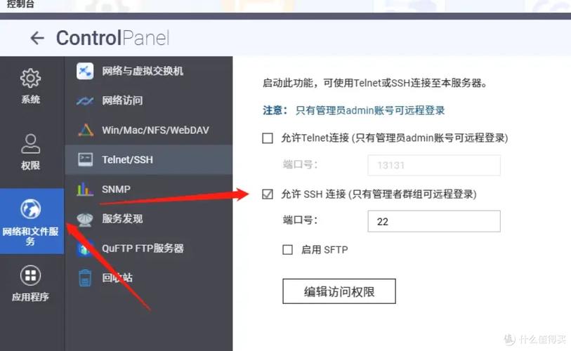 保姆级夸克网盘拉新教程，如何轻松上手？