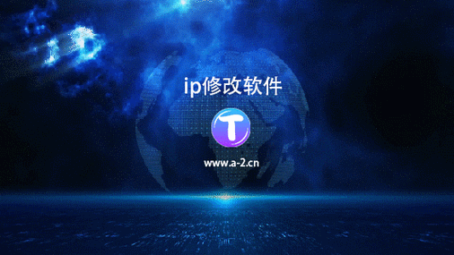 动态代理IP有哪些使用场景可以聊聊？