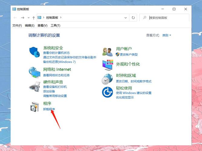 如何设置win7系统来屏蔽那些烦人的广告弹窗？