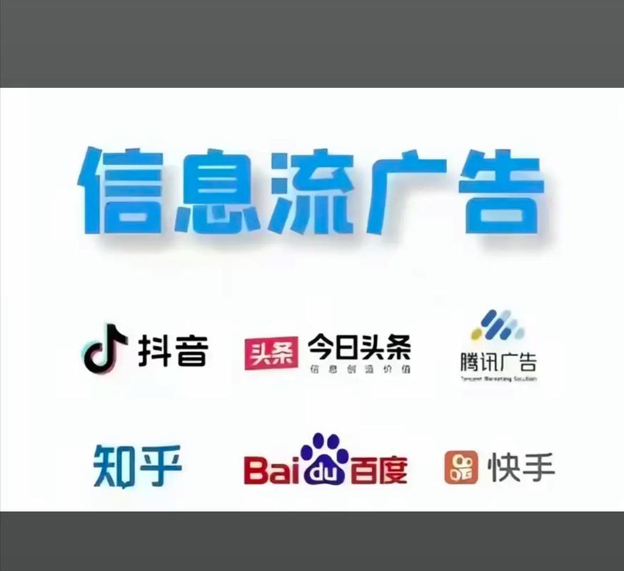 头条与百度，谁在信息获取和搜索服务上更胜一筹？