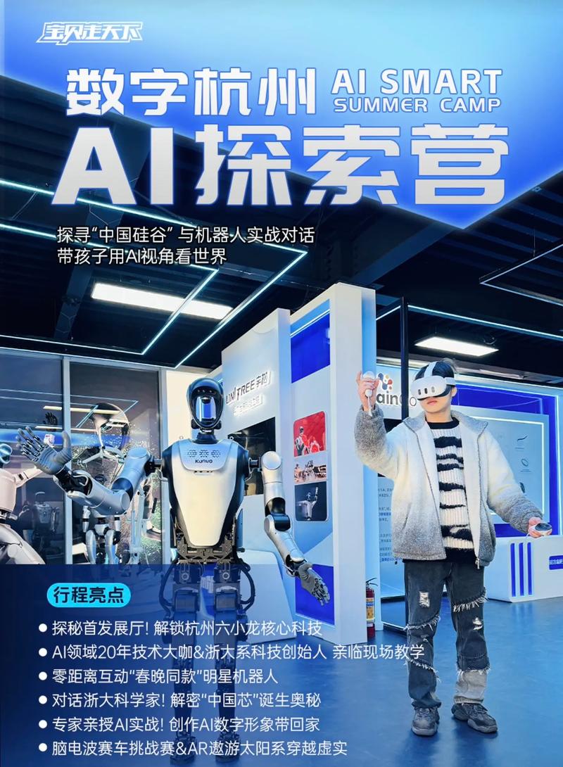 畅享AI魅力，免登录体验，这样的服务哪里能找到呢？