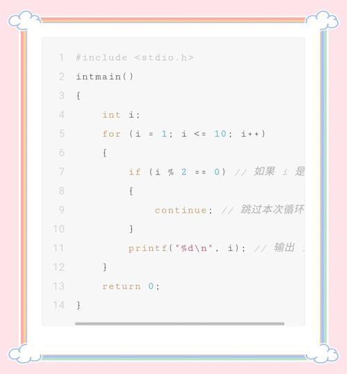 如何巧妙运用Python的continue语句实现三种不同场景的跳过循环？