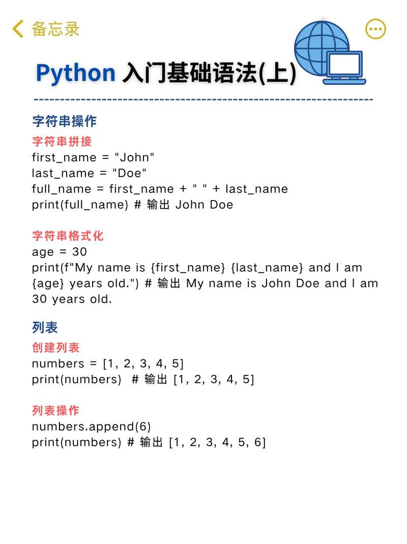 如何用Python开发一个支持多语言翻译的CMS系统页面翻译模块？