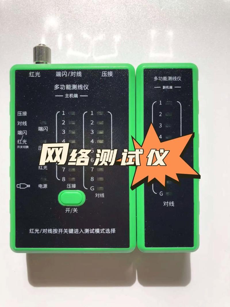 RENIX_802.3ah网络测试仪实操教程（下篇）如何使用？