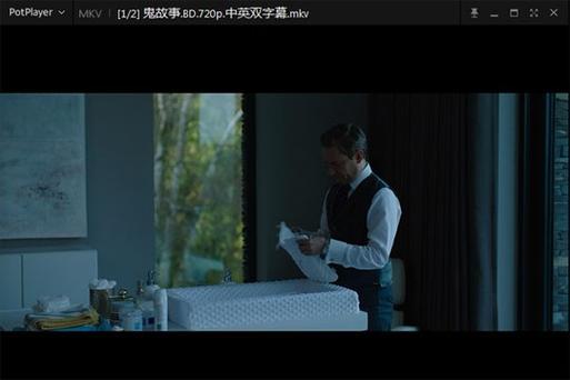 完美解码软件具体设置方法是什么？