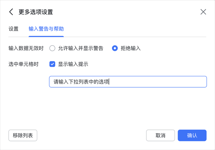 选择下拉菜单，我该去哪个@html.action路由探索长尾疑问？